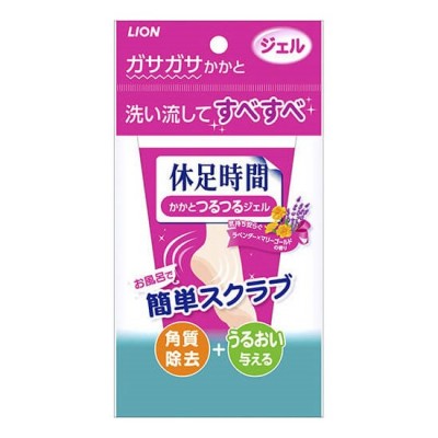 獅王 休足時間 足部角質護理啫喱 100g